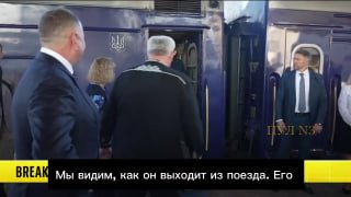 Премьер-министр Великобритании Энди Бернэм посетит Киев