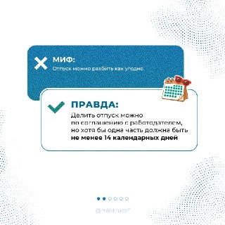 Иллюстрация 6