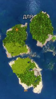 В Minecraft нашли идеальный сид для игры втроем
