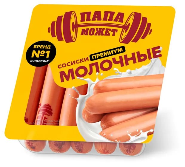 В сосисках «Папа может» обнаружена сальмонелла