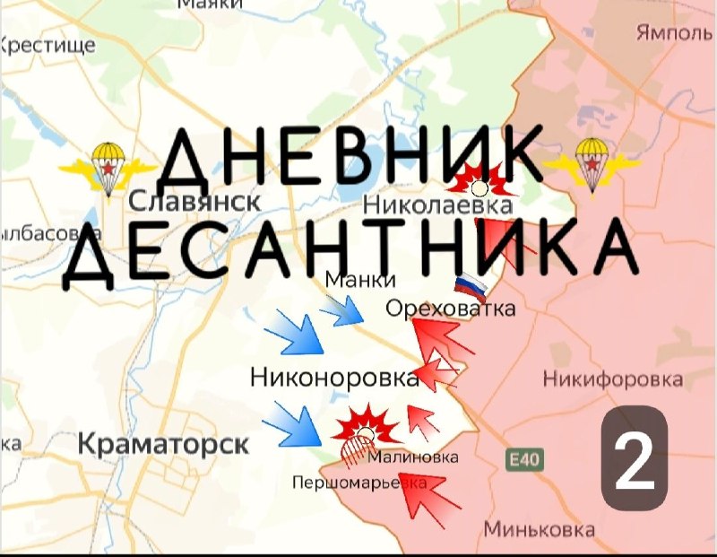 Иллюстрация 3