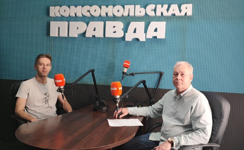 Иллюстрация 2