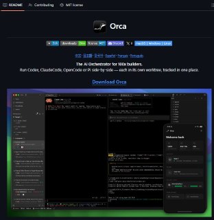 Иллюстрация 2