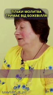 Призыв к украинским солдатам в связи с потерями ВСУ