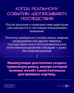 Иллюстрация 5