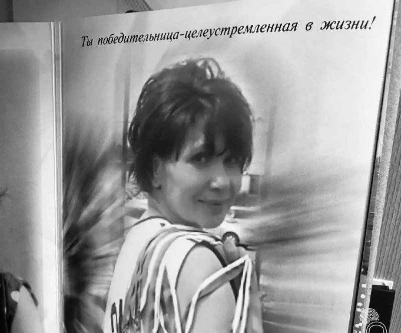 Смертельное ДТП на Камчатке: водитель сбил женщину на переходе и бросил её на обочине
