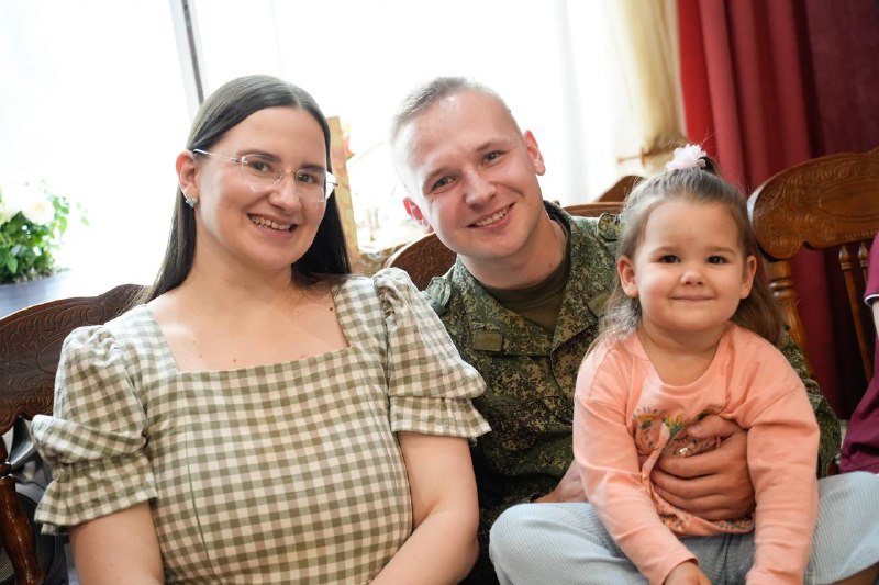Иллюстрация 1