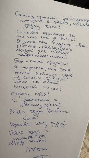 Иллюстрация 4