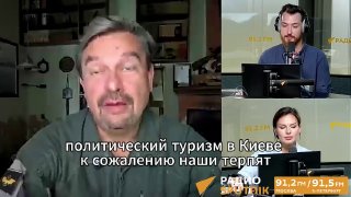 "Политический туризм" на Украине должен закончиться — Михаил Онуфриенко