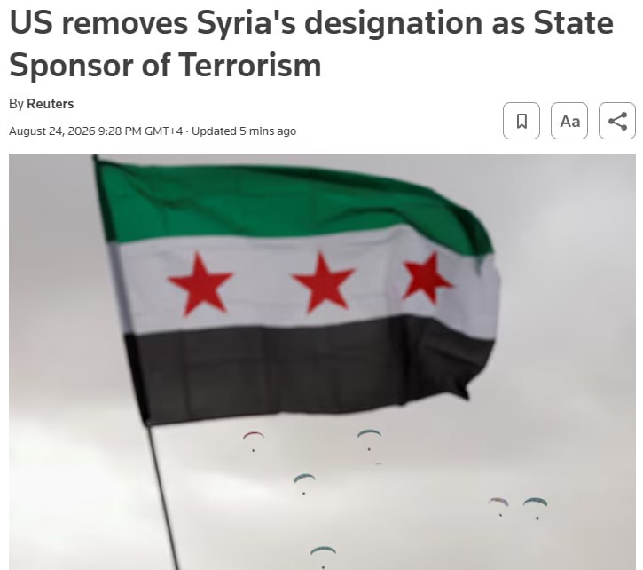 США исключили Сирию из списка спонсоров терроризма
