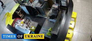 Иллюстрация 3
