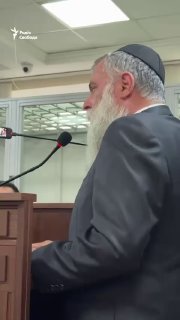 Главный раввин Киева готов взять на поруки Ирину Мудрую по делу о коррупции