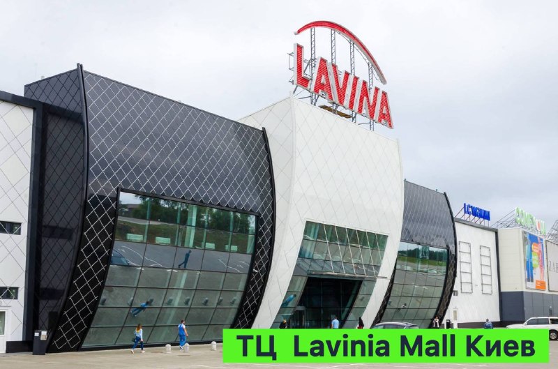 Прилет возле ТРЦ «Lavina Mall» в Святошино в Киеве, —  СМИ

ШАХ!

Zлой Пруф Телеграм
Zлой Пруф в МАХ