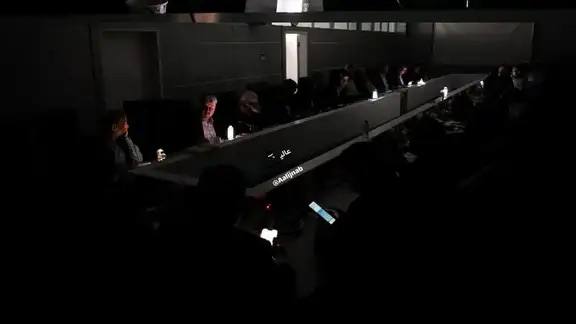 В иранском парламенте отключили свет из-за энергетического кризиса