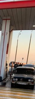 Иллюстрация 3