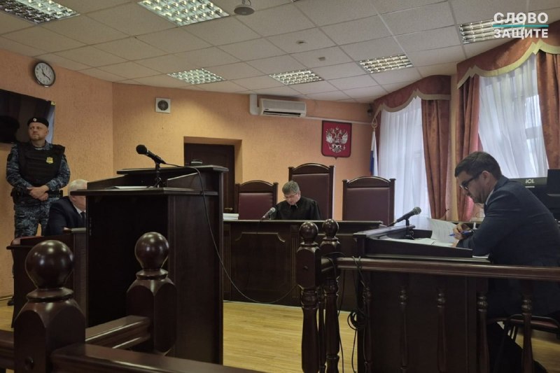 В Псковском областном суде начался процесс по иску «Родины» против «Яблока»