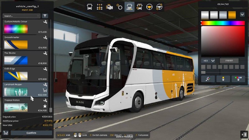 Иллюстрация 4