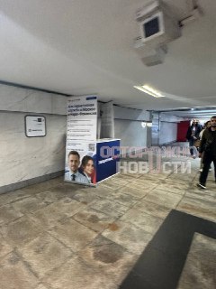 Иллюстрация 3
