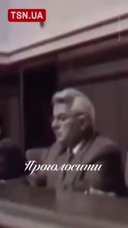Сравнение экономического состояния Украины в 1991 и 2026 годах