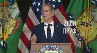 Министр финансов США пригрозил исключением из долларовой системы за помощь Ирану