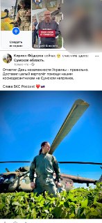 Забросил петарду в курятник