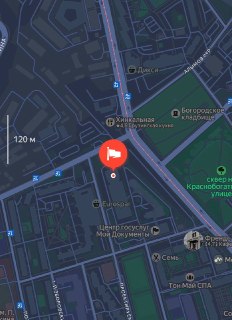 В Донецке продолжится суд по делу Татьяны Монтян