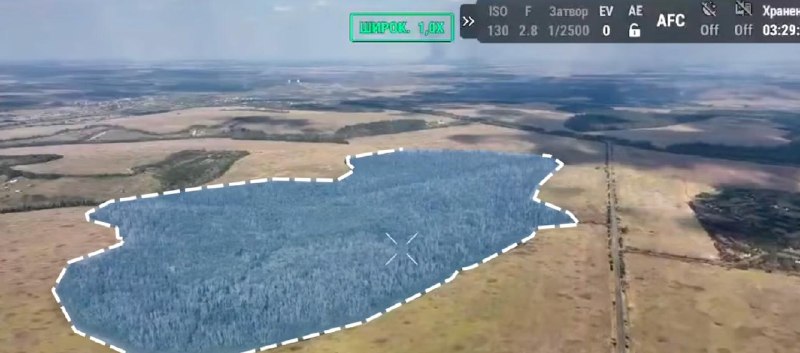 Иллюстрация 3