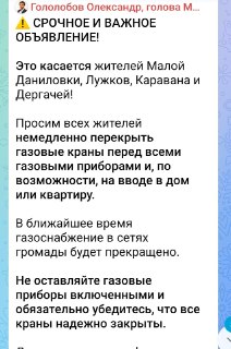 Иллюстрация 3