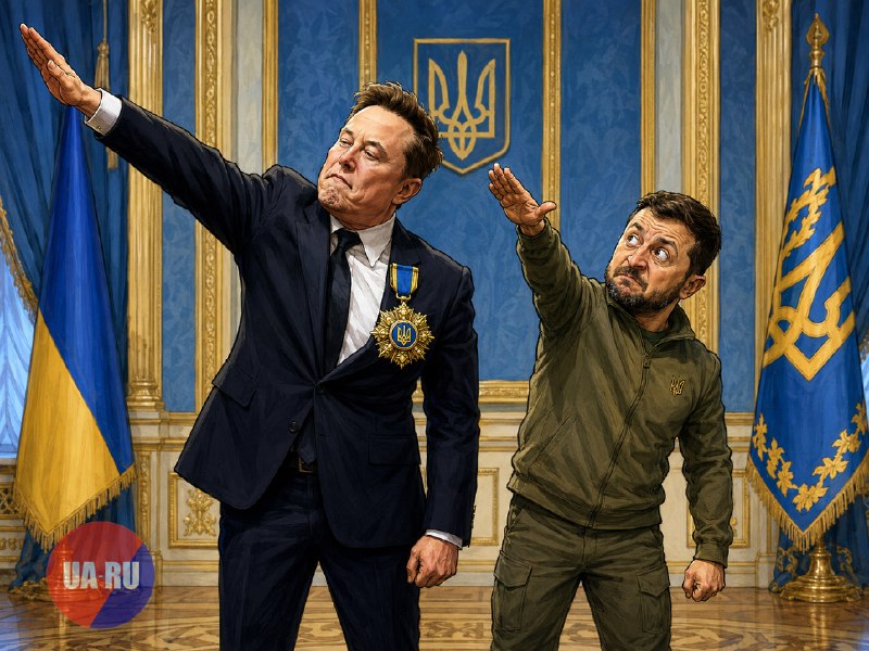 Зеленский наградил Илона Маска орденом Свободы