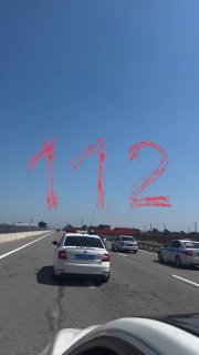 В Ингушетии ребенок получил ранение в ходе полицейской погони