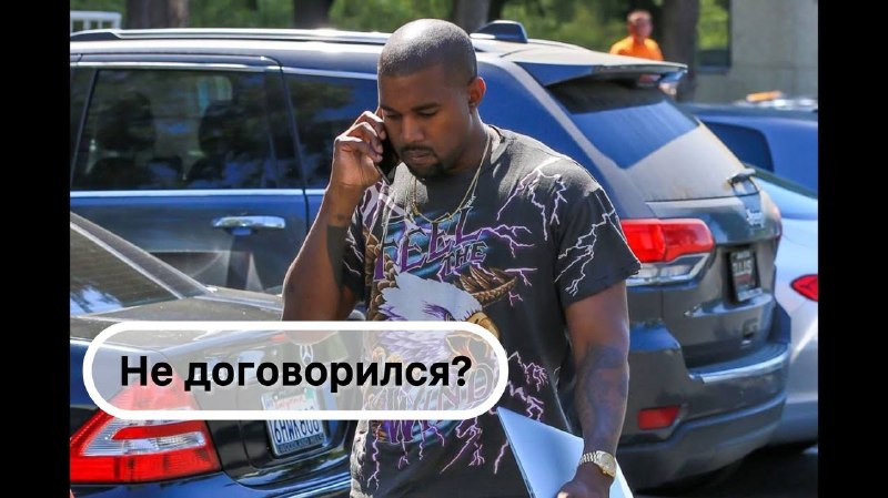 Стала известна истинная причина прилета в Москву директора ЦРУ Рэтклиффа