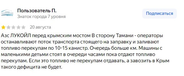 Иллюстрация 7