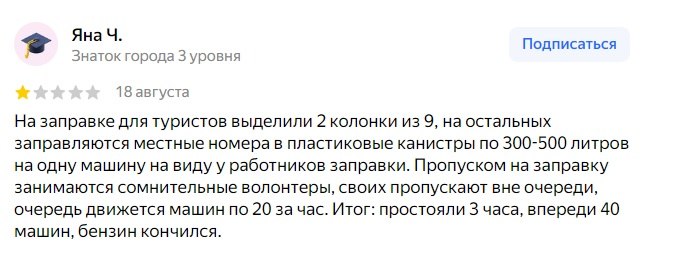 Иллюстрация 2