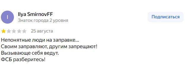 Иллюстрация 1
