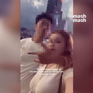 Иллюстрация 3