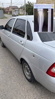 Иллюстрация 2