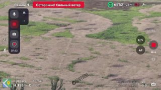 Дорога домой подвела