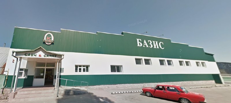 Удар по промышленно-складскому узлу в Чернигове