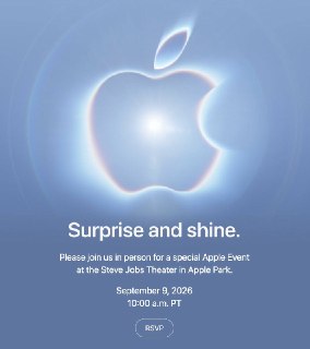 ⚡️ iPhone 18 представят 💚 сентября — Apple объявили дату презентации