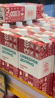 Магазины «Пятёрочки» представили подборки суперфудов для продуктивного учебного года