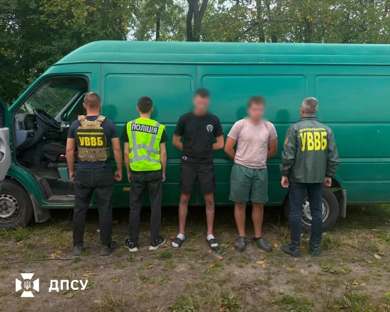 Украинцы пытались вывезти уклониста через границу в ящиках из-под бананов
