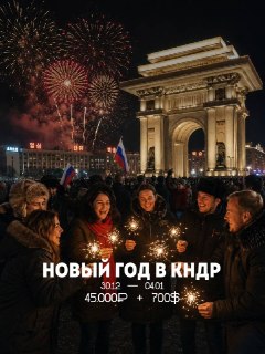 Иллюстрация 1