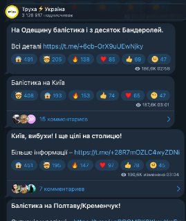 Ирония автора о репарациях и мостах в Украине
