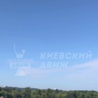 Атака реактивных БПЛА «Герань» на Киев: пожар в районе стадиона «Динамо»