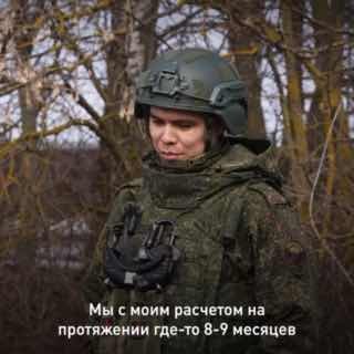 Как «Птичники» прикрывают пехоту от «Баба-Яги»