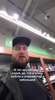 Как отличить оригинальный Jägermeister от подделки