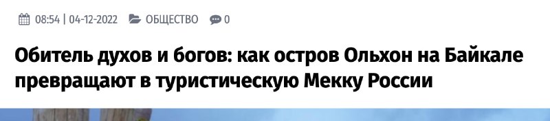 Иллюстрация 5