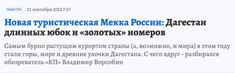 Иллюстрация 2