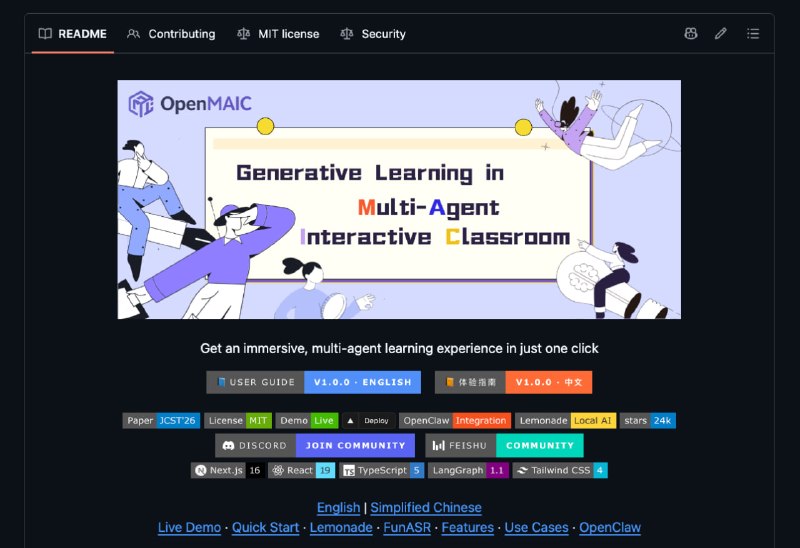 Вышла опенсорсная ИИ-школа OpenMAIC 1.0 для создания курсов из одного промта