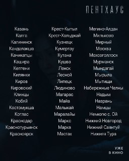 Иллюстрация 3